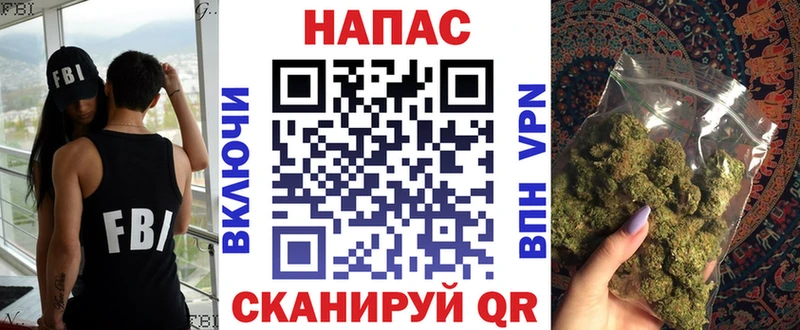 Купить Кокаин  Меф мяу мяу  ГАШИШ  МАРИХУАНА  Правдинск