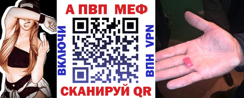 A PVP мука Правдинск