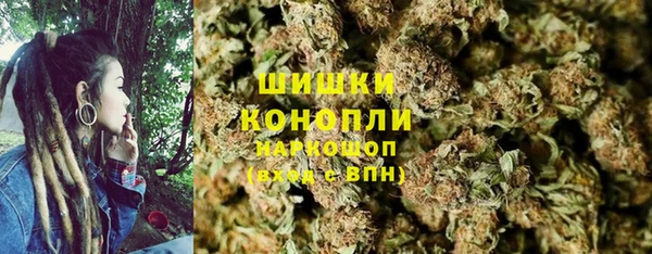мдма Бугульма