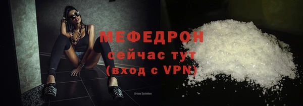 a pvp Щёлкино