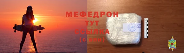 гашишное масло Богданович