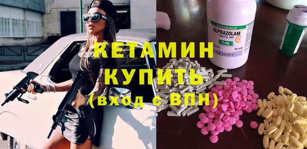 гашишное масло Богданович
