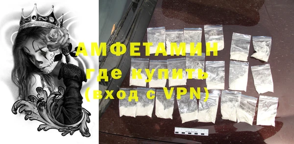 дистиллят марихуана Бородино