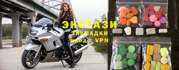 молекула духа Бронницы