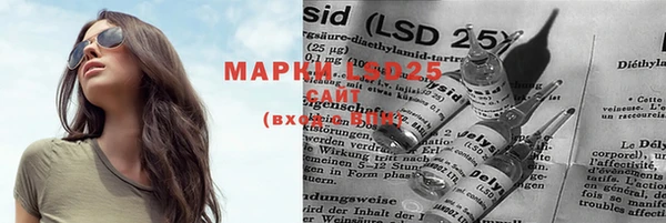 дистиллят марихуана Бородино